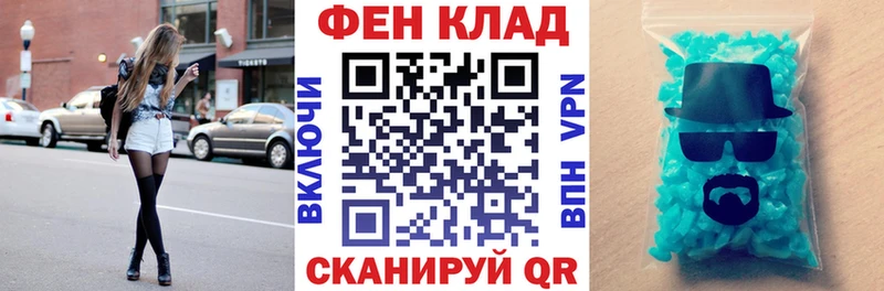 дарнет шоп  кракен онион  Amphetamine Розовый  Володарск 