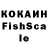 ЛСД экстази кислота Champik 005