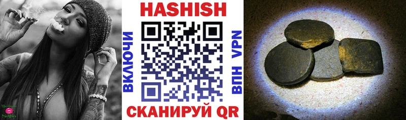 Гашиш индика сатива  Володарск 
