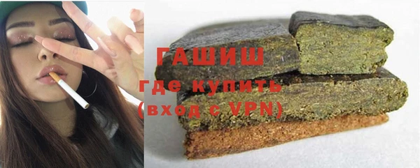 ECSTASY Белокуриха