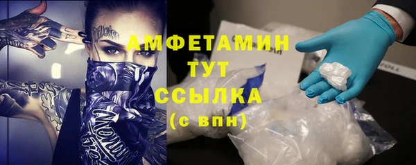 скорость mdpv Белоозёрский