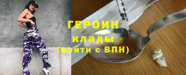 гидропоника Беломорск