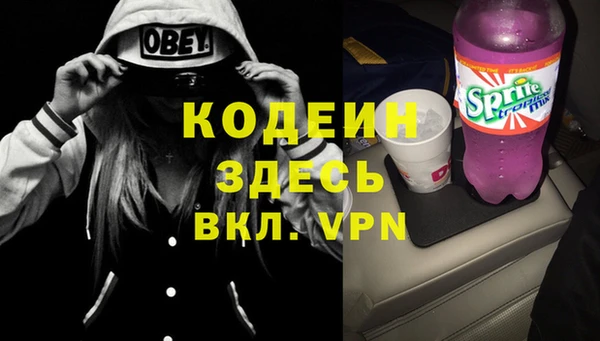 кокс Баксан