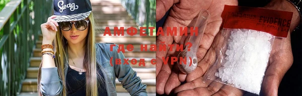 ECSTASY Белокуриха