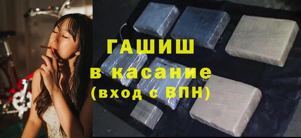 гидропоника Беломорск
