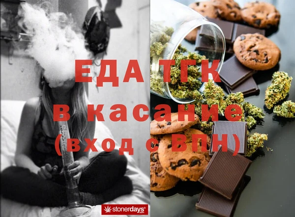 гидропоника Беломорск