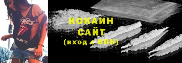 дурь Балабаново