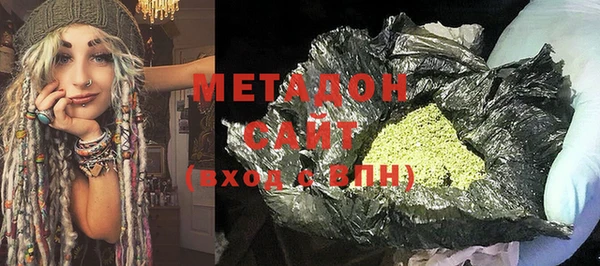 ECSTASY Белокуриха