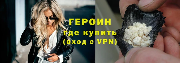 дурь Балабаново