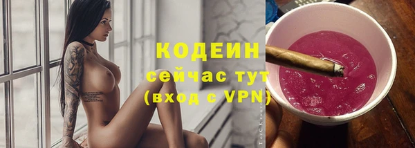 скорость mdpv Белоозёрский