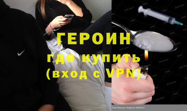 кокс Баксан