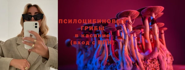 героин Балахна