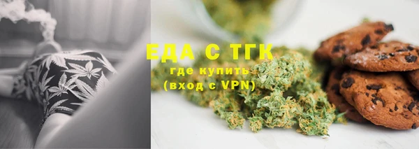 скорость mdpv Белоозёрский