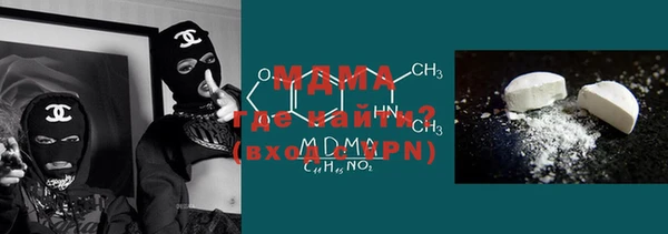 кокс Баксан