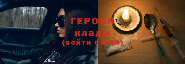 скорость mdpv Белоозёрский