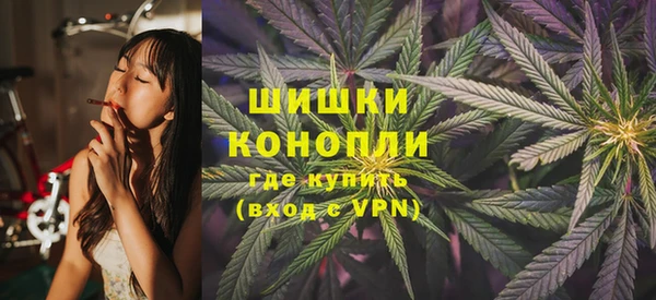 дурь Балабаново