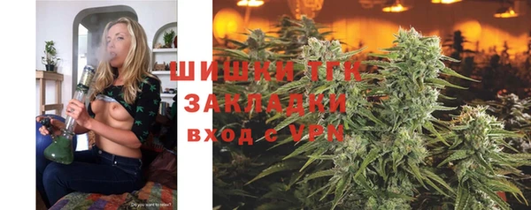 скорость mdpv Белоозёрский
