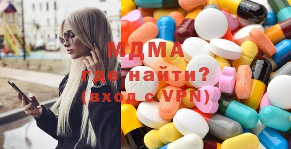 ECSTASY Белокуриха
