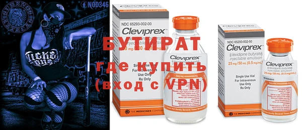 дурь Балабаново