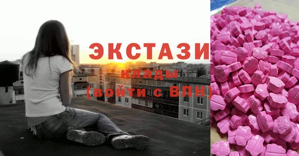 гидропоника Беломорск