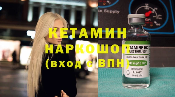 гидропоника Беломорск