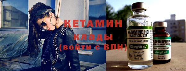 ECSTASY Белокуриха