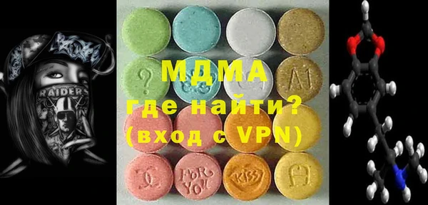 кокс Баксан