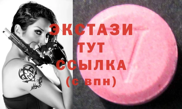 дурь Балабаново