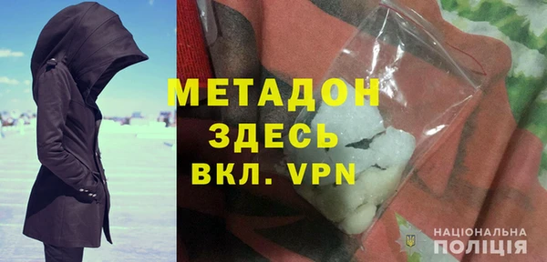кокс Баксан