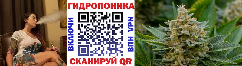 МАРИХУАНА LSD WEED  Володарск 